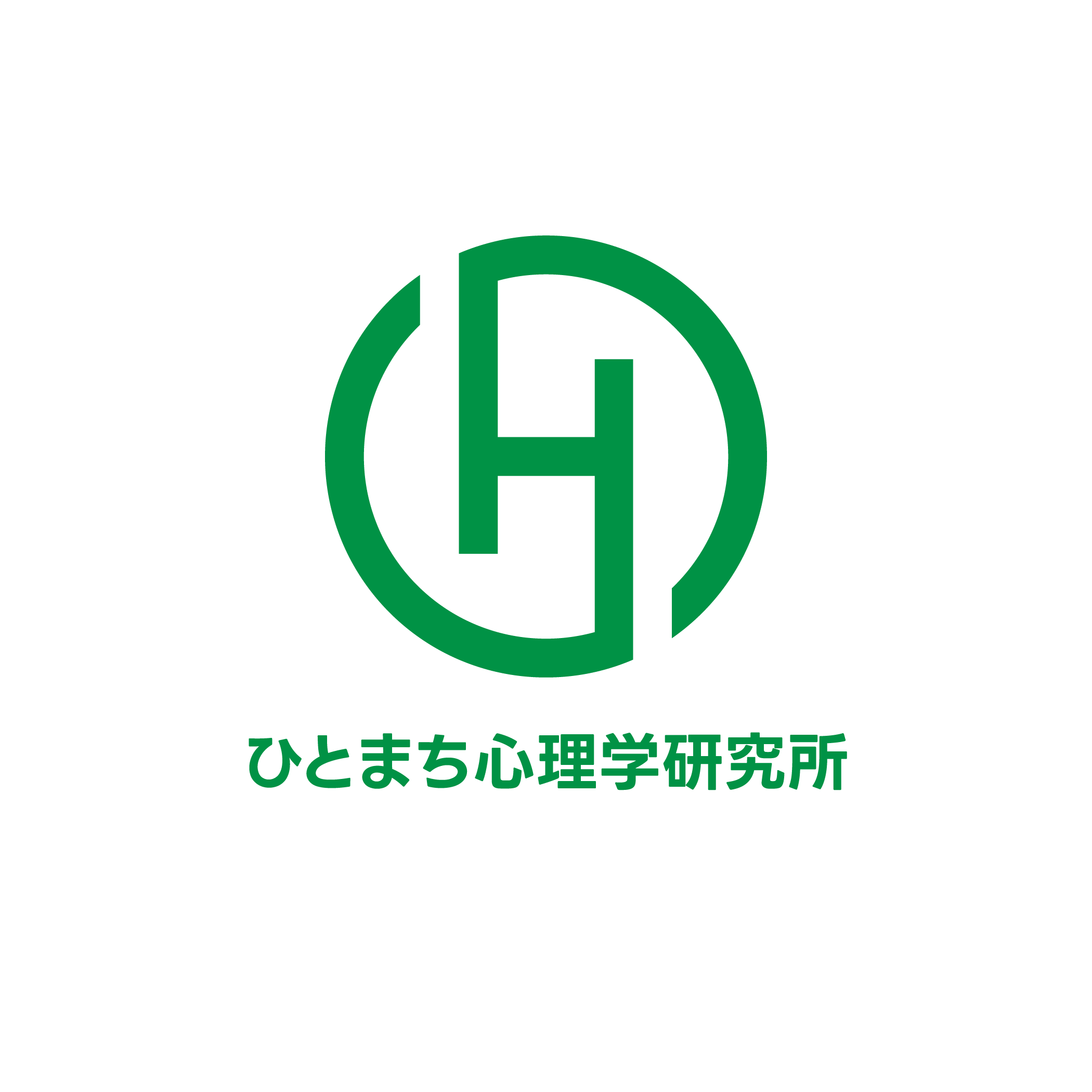ひとまち心理学研究所